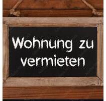 „Neu möblierte 2-Zimmer-Wohnung ab Mai zu vermieten“ - Lörrach Salzert