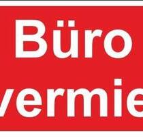 Büro Seminarraum zur Untermiete vormittags & am Wochenende Wedel - Elmshorn