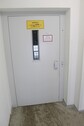 Aufzug - 