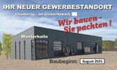 Musterhalle - Gewerbehalle nach Ihren wünschen zu mieten!!!