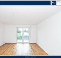 Hochwertige Neubauapartments! Nachhaltig Wohnen mit großem Komfort. - Cham