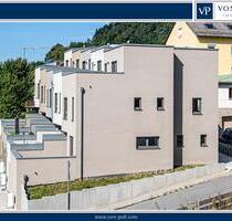 Lichtdurchflutetes Reiheneckhaus - Ihr neues Zuhause! - Cham