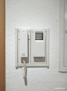 Video-Gegensprechanlage - 