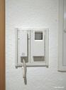 Video-Gegensprechanlage - 