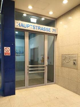 a_gepflegter Hauseingang - 1 Zimmer 1- Zimmerwohnung in Köln