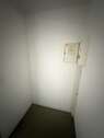 Abstellkammer - 