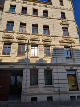 Außenansicht - Denkmalgeschütztes Sanierungsobjekt im Herzen von Altenburg