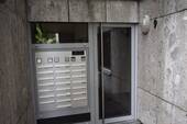 Eingang - 4 Zimmer Etagenwohnung zum Kaufen in Bergisch Gladbach / Refrath