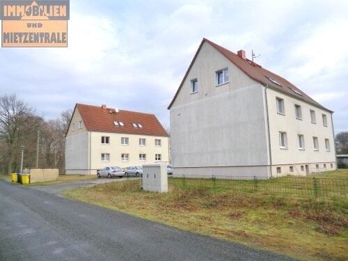 Straßenansicht der Häuser - Ruhige Lage in Nähe von Biosphärenreservat!