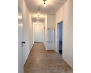 Kapitalanlage mit Potenzial: Exklusive 2,5-Zimmer-Wohnung mit zuverlässigen Mieteinnahmen in Hamm