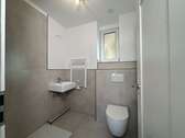 Badezimmer (2) - 2 Zimmer Etagenwohnung zur Miete in Bochum