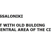 ALTES GEBÄUDE IN THESSALONIKI - 2.000.000,00 EUR Kaufpreis, in THESSALONIKI (PLZ: 54629)