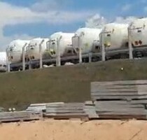 Brasilien Grossgrundbesitz mit Natural Gas Oel Gold - Manaus