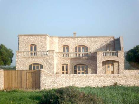 Bild 2 - 7 Zimmer Einfamilienhaus zum Kaufen in Essaouira