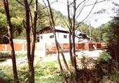 Bild 4 - Hotel, Pension, Gasthof in Bela zum Kaufen