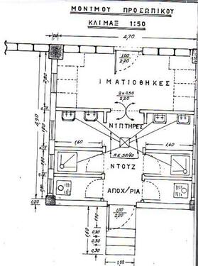 Bild 2 - 1 Zimmer Einfamilienhaus zum Kaufen in Komotini