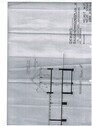 Querschnitt Haus 18 - 
