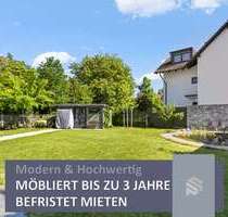 Neuwertig & Energieeffizient | Vollständig möbliert für max. 3 Jahre - München