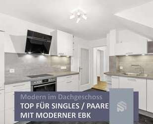 Renoviert & Praktisch geschnitten | Moderne Wohnung für Singles & Paare - München