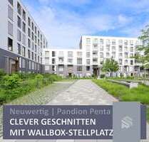 Neuwertige Balkonwohnung mit Wallbox | Moderne Architketur im Pandion Penta - München