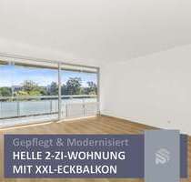 Modernisiert & hervorragend gepflegt | Großzügiger Eck-Balkon - München