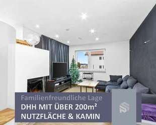 Neuwertige DHH in ruhiger Anliegerstraße | Kaminofen, Fußbodenheizung & Hobbyraum - Taufkirchen (Vils)