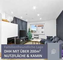 Neuwertige DHH in ruhiger Anliegerstraße | Kaminofen, Fußbodenheizung & Hobbyraum - Taufkirchen (Vils)