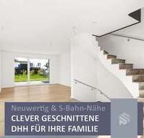 Modern & Energieeffizient | Traumhaft ausgestattet in S-Bahn-Nähe - Schwabhausen