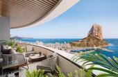 Foto - Appartement zum Kaufen in Calpe