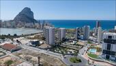 Foto - Appartement zum Kaufen in Calpe