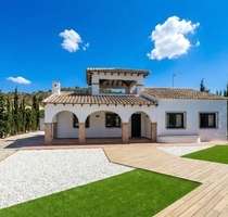 Haus in Fuente Alamo, Murcia - 299.000,00&nbsp;EUR Kaufpreis, ca.&nbsp; 850,00&nbsp;m&sup2; in Fuente Alamo (PLZ: )