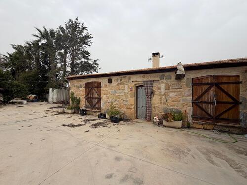 Foto - Einfamilienhaus zum Kaufen in San Miguel de Salinas