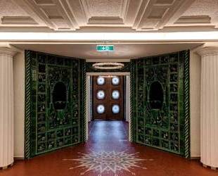 ATIK: Moderne Büroflächen in der Augustaanlage - Hochwertig ausgestattet - Mannheim / Schwetzingerstadt Oststadt