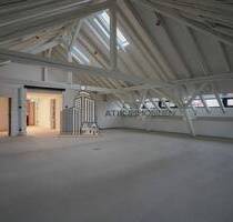 ATIK: Offener Dachstuhl mit historischem Charme: Gewerbefläche im alten Bahn-Betriebswerk Heidelberg