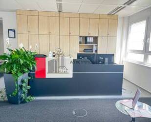 ATIK: Moderne Büro-Praxisflächen in idealer Lage - hochwertig ausgestattet - Mannheim / Feudenheim