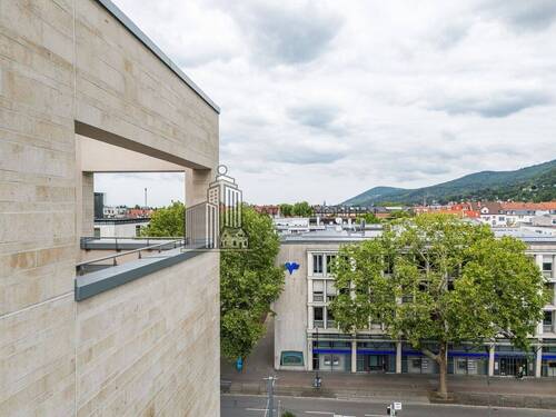 Außenansicht - Büro in Heidelberg