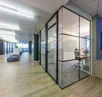 ATIK: Attraktive Büroflächen in zentraler Lage - Frankfurt am Main Schwanheim