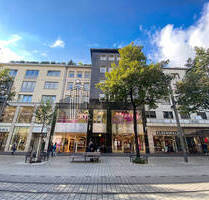 ATIK: Kernsanierte Gewerbeflächen direkt in den Planken - provisionsfrei - Mannheim / Schwetzingerstadt/Oststadt Quadrate