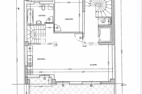 Foto - 5 Zimmer Einfamilienhaus zum Kaufen in 