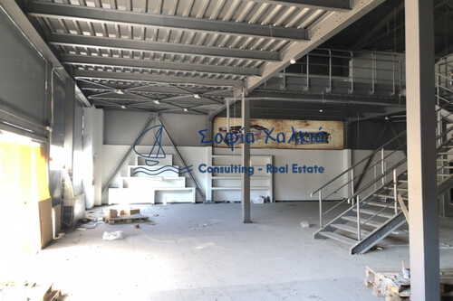 Foto - 1 Zimmer Gewerbeobjekt (Büro, Produktion, Verkauf) zum Kaufen in 