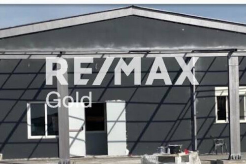 Foto - 12 Zimmer Gewerbeobjekt (Büro, Produktion, Verkauf) zum Kaufen in 