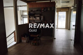 Foto - 1 Zimmer Gewerbeobjekt (Büro, Produktion, Verkauf) zum Kaufen in 
