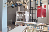 Foto - Gewerbeobjekt (Büro, Produktion, Verkauf) zum Kaufen in 