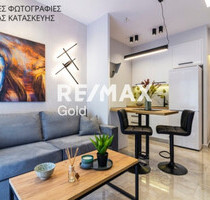 Wohnung Kaufen, , Kamara (Thessaloniki - Stadtzentrum),