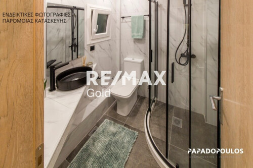 Foto - 3 Zimmer Etagenwohnung in 