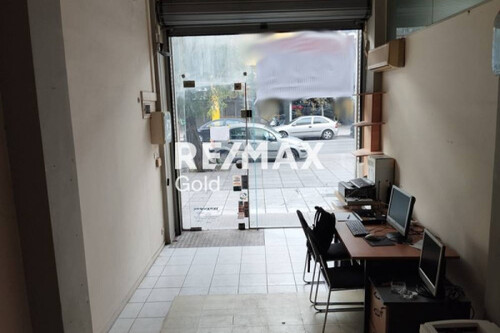 Foto - Gewerbeobjekt (Büro, Produktion, Verkauf) in zum Kaufen