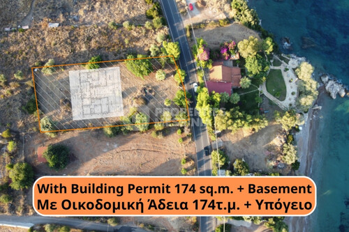 Foto - Grundstück Land Kaufen, , Petalidi (Messinia),