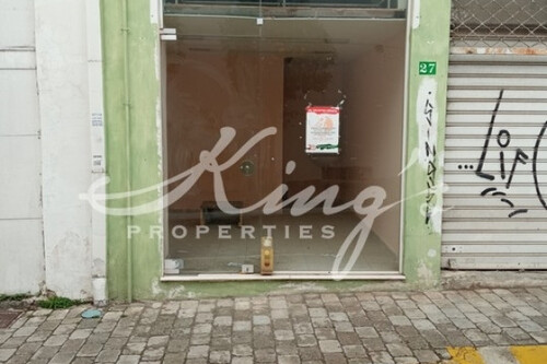 Foto - Gewerbe-Immobilie Mieten, , Metamorfosi (Athen West),