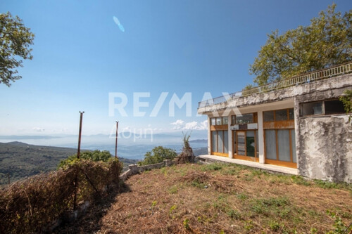Foto - Gewerbe-Immobilie Kaufen, , Portaria (Pilio),
