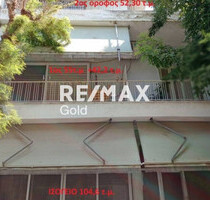 Haus Kaufen, , Menemeni (Thessaloniki - Stadtorte um das Stadtzentrum),